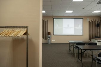 Altair Hall: Photo 2